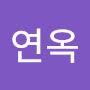 @최연옥-q9q
