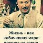 @АндрейКолючий-т1ф