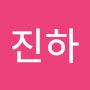 @백진하-v4r
