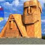 Միացյալ Հայաստան