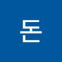 @사랑돈-w5i