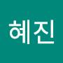 @서혜진-g8e