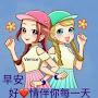 @gigiyam9182