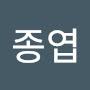 @선종엽-f3x