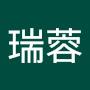 @溫瑞蓉