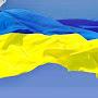 @UkraineKiev234