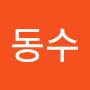 @최동수-m1o