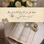 @زهرا-ر7ر