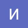 @ИринаЕгорова-я5м