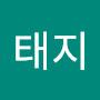 @서태지-i8x
