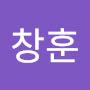 @이창훈-s8i