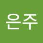 @두은주-k1m