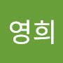 @박영희-h7r