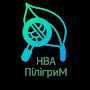 @denis_hutsalo_npa_piligrim
