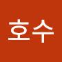 @댐호수