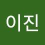 @김이진-w2z