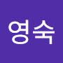 @김영숙-l1v3x