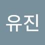 @이유진-q5i2w
