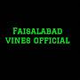 Faisalabad Vines Official