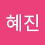 @hye1008jin