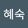 @새봄이-c3b