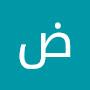 @ضياءالعبيدي-ض1ز