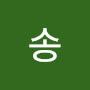 @최송-t1y