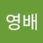 @정영배-w6i