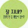 @user-k_ing