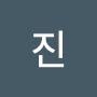 @정진-o2k