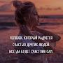 @АннаА-ш3ж