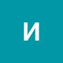 @ириназаборовская-о3л