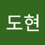 @도현-k2i