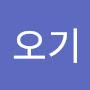 @오기-c9u