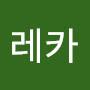 @유레카-g1n