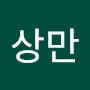 @Kim_Sangman