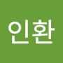 @박인환-z4c