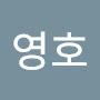 @김영호-l6o