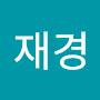 @안재경-z1s