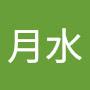 @月水木土風-s7l