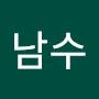 @김남수-q1m