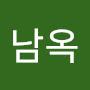@윤남옥-f8c