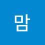 @앵순맘