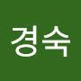 @박경숙-q5t