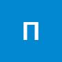 @прован-з1с