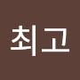 @건강이최고-l3q