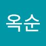 @조옥순-b9q