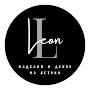 @LEON-1973