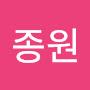 @마종원-b9w