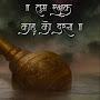 @pawanbeniwal8614